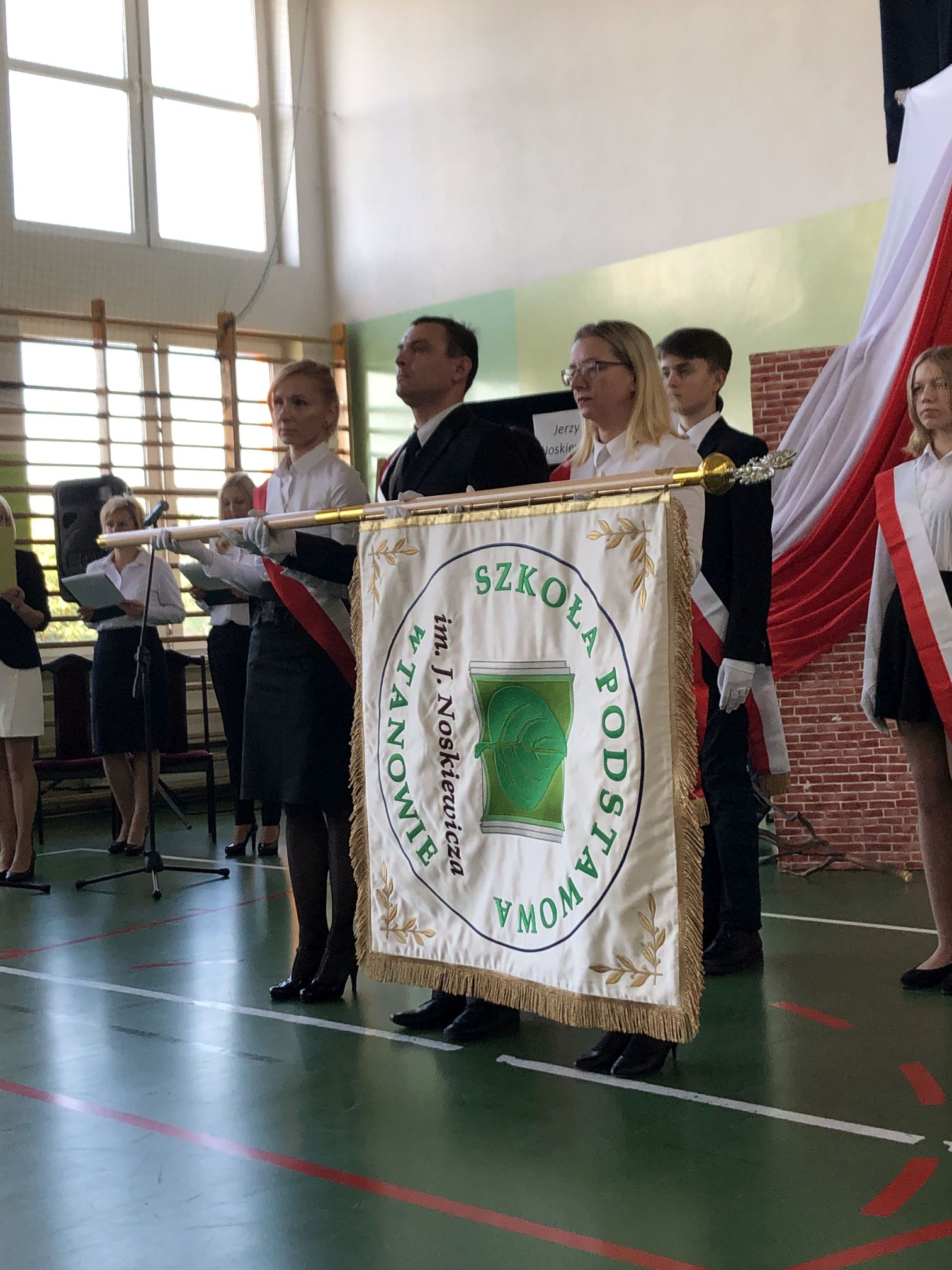 Uroczystość nadania sztandaru